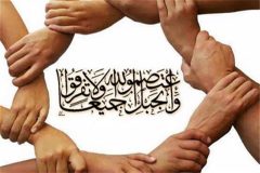 رهبری در خصوص وحدا شیعه و سنی چه میگویند؟