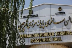 مرز تمرچین پذیرای زائران اربعین / ساعت خروج تا ۶ عصر است