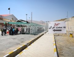 استاندار آذربایجان‌غربی: تمرچین برای میزبانی شایسته از زائران اربعین آماده است