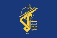سپاه: عراق به تعهداتش درباره حفظ امنیت در مرزهای مشترک با ایران عمل کند
