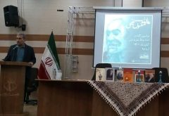مدیرکل فرهنگ و ارشاد اسلامی آذربایجان غربی: «مفتون امینی» افتخار ادبی است