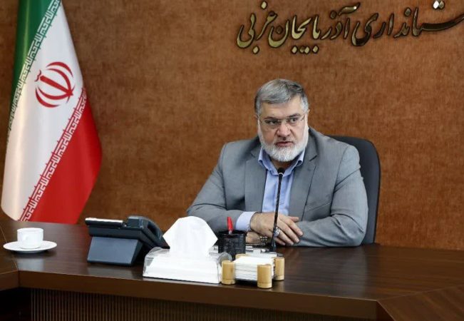 استاندار: ظرفیتهای سرمایهگذاری آذربایجان غربی در سایه امنیت موجود شکوفا میشود استاندار: ظرفیتهای سرمایهگذاری آذربایجان غربی در سایه امنیت موجود شکوفا میشود