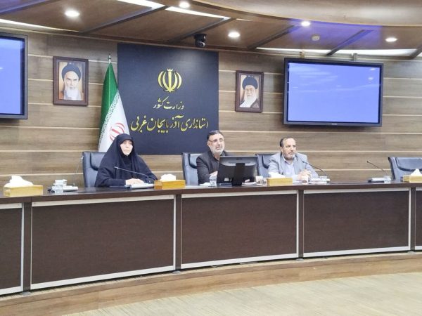 اعطای تسهیلات فرزندآوری در اولویت نهادهای مسوول آذربایجانغربی قرارگیرد اعطای تسهیلات فرزندآوری در اولویت نهادهای مسوول آذربایجانغربی قرارگیرد