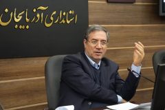 استاندار آذربایجان‌غربی شایعه رفتن از این استان را تکذیب کرد+ فیلم