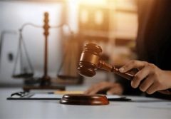 قاتل چهار زن شهرستان باروق آذربایجان‌غربی قصاص شد