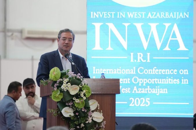 آذربایجان‌غربی در ردیف پنج استان امن کشور برای سرمایه‌گذاری است