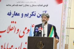 ۲۰۰ پرونده قصاص در آذربایجان‌غربی به صلح و سازش ختم شده است