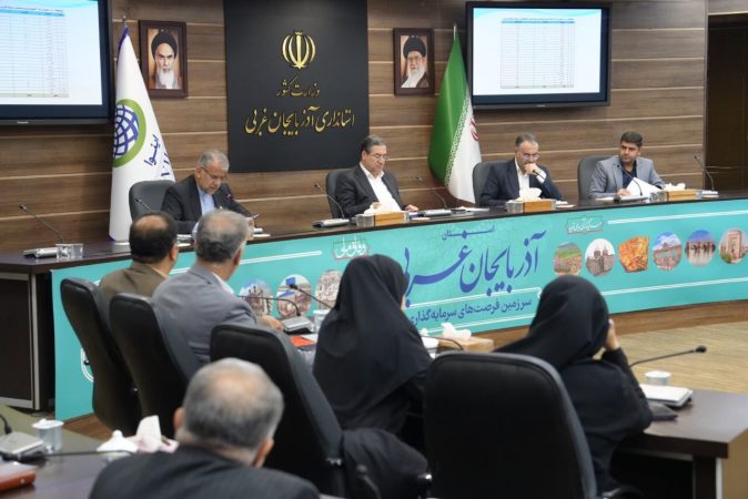 آذربایجان‌غربی به زودی پیشتاز فناوری کشور می‌شود