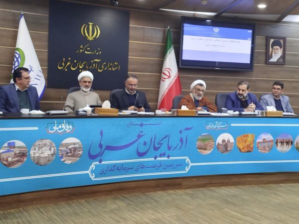 انسجام ملی؛ کلید خنثی‌سازی جنگ ترکیبی دشمنان