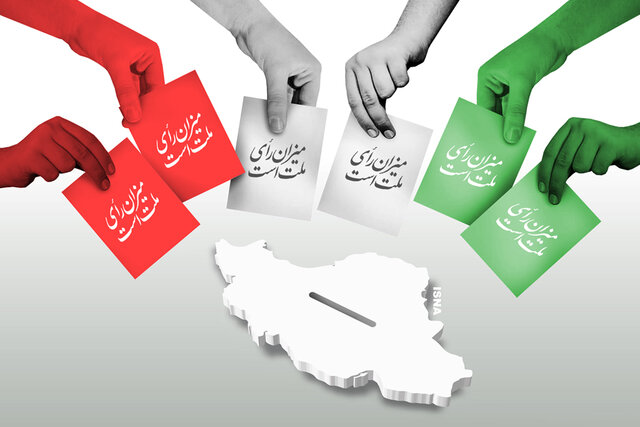انتخاباتی متفاوت با نقش آفرینی فضای مجازی انتخاباتی متفاوت با نقش آفرینی فضای مجازی