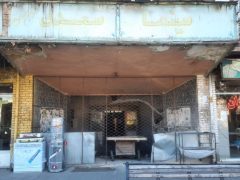 بازگشایی سینما؛ فرصتی برای فعالیت‌های هنری در سلماس