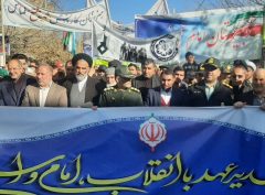 گزارش تصویری راهپیمایی ۲۲ بهمن در سلماس
