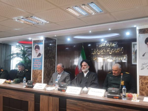 برگزاری اجلاس سالانه مجمع بسیجیان در سلماس