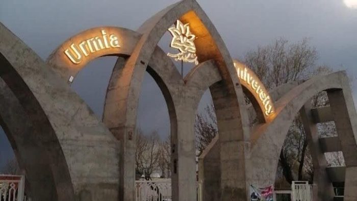 تخریب بخش‌هایی از دانشگاه ارومیه در پی حملات موشکی