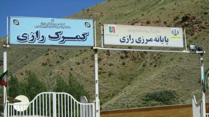 مرز یک فرصت طلایی برای توسعه آذربایجانغربی مرز یک فرصت طلایی برای توسعه آذربایجانغربی