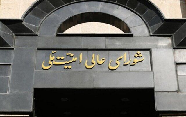 اول تیرماه؛ آخرین فرصت معرفی داوطلبانه فریبخوردگان اول تیرماه؛ آخرین فرصت معرفی داوطلبانه فریبخوردگان