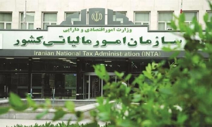 تکذیب خبر حذف کلیه معافیتهای حقوق کارکنان و کارمندان / افزایش ٢ برابری معافیت مالیاتی کارمندان برای سال آینده تکذیب خبر حذف کلیه معافیتهای حقوق کارکنان و کارمندان / افزایش ۲ برابری معافیت مالیاتی کارمندان برای سال آینده